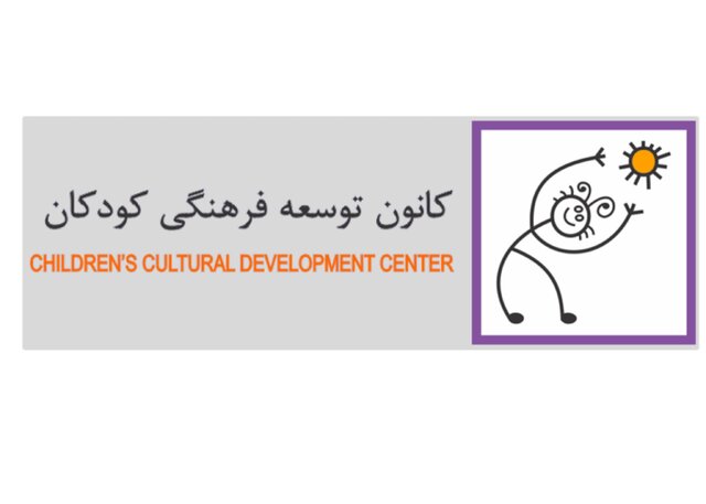 معرفی نامزد ایرانی جایزه آساهی