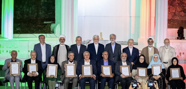 چهرههای ماندگار میراث فرهنگی ایران تجلیل شدند