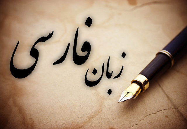 از مخالفت با دانشگاه تا کشلقمه