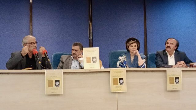 عشقی که بیشترین تاثیر را بر زرین‌کوب داشت