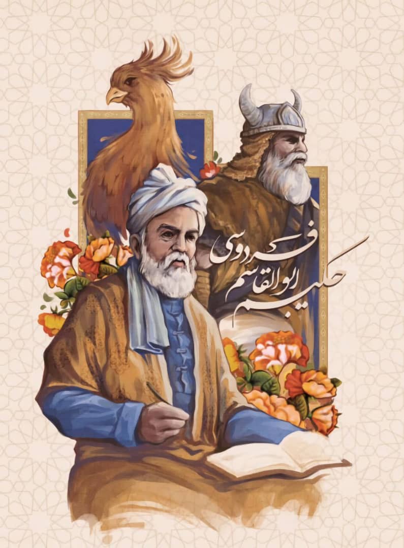 کار بیخ پیدا کرد؛ توهین‌کننده زیر فشار ایران‌دوستان