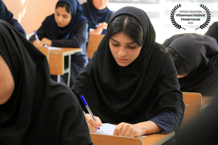 «عطر شیرین» به جشنواره ایتالیایی راه پیدا کرد