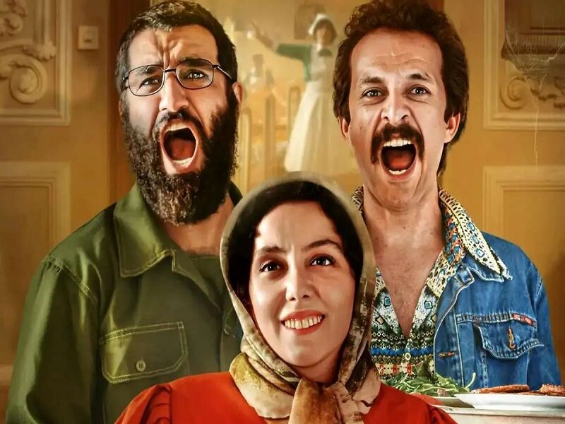 فرصتهای از دست رفته در ژانر کمدی-وحشت ایرانی