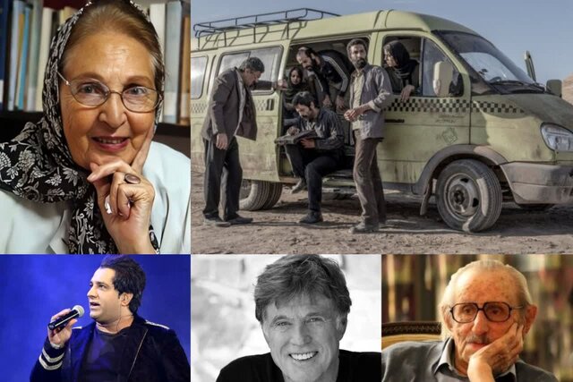 ۴ درگذشت، ماجرای یک مافیا و حواشی معرفی به اسکار