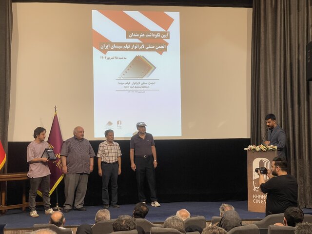 تقدیر از «سربازان گمنام سینما»