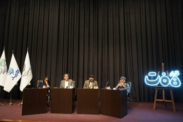 چند خبر از جشنواره فیلم کودک و نوجوان