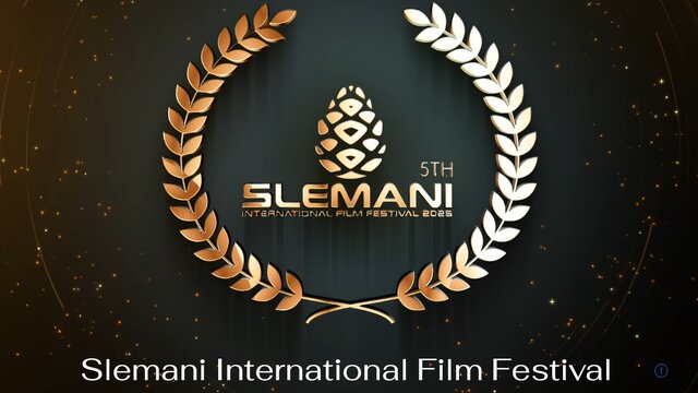 داوری یک فیلم‌ساز و حضور آثار مختلف سهم سینمای ایران در سلیمانیه