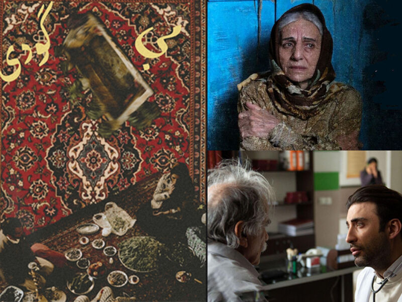 تابویی که «پسر» یادآوری کرد