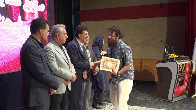 سیوهفتمین جشنواره تئاتر استان همدان به کار خود پایان داد