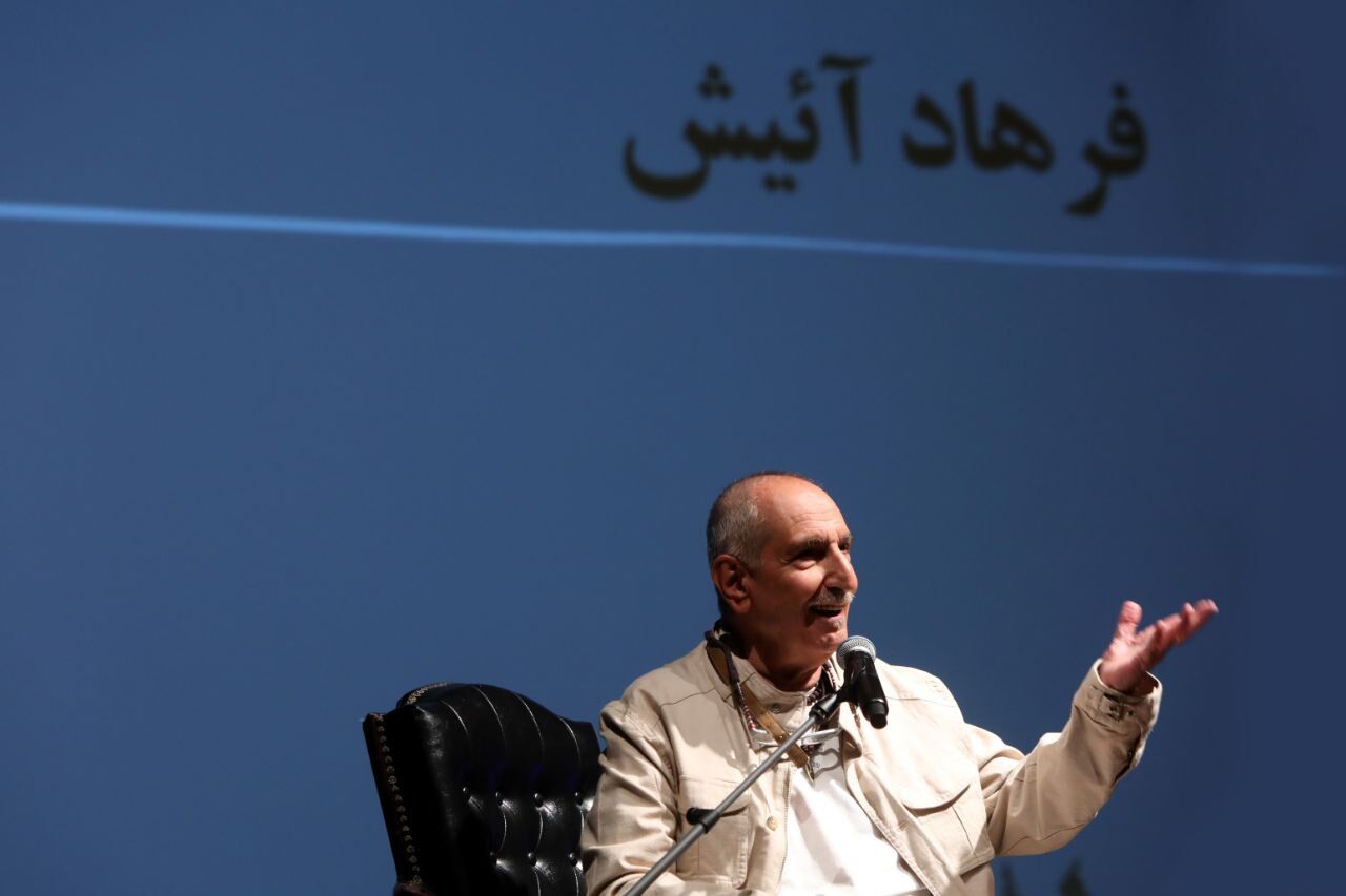 فرهاد آئيش: همیشه بدترین شاگرد کلاس بودم