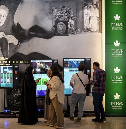 سینمای کوتاه دریایی پر از تکنیک اما چاهی خشک از ایده!