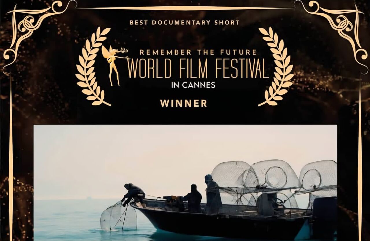 «خَسّاك» بهترین مستند جشنواره جهانی فیلم کن شد