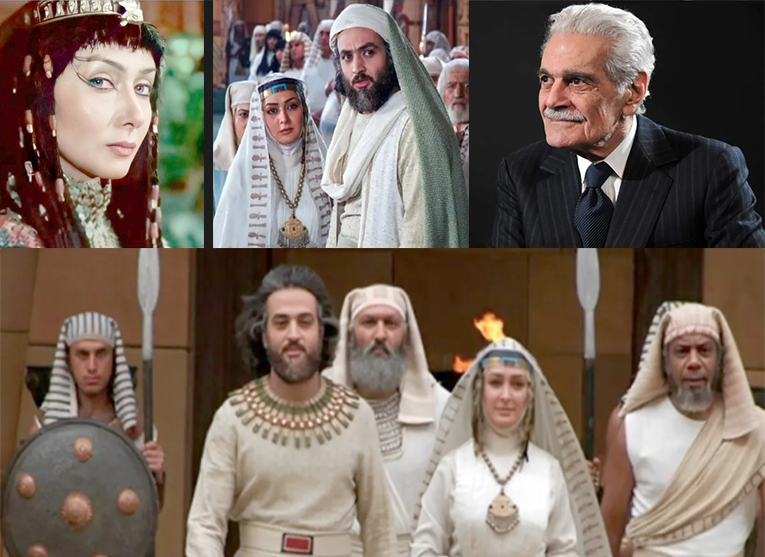 قرار بود عمر شریف در «یوسف پیامبر» بازی کند