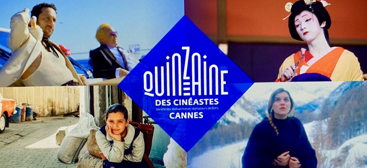 آغاز ثبت نام فیلمها برای شرکت در بخش ۱۵ روز سینماگران