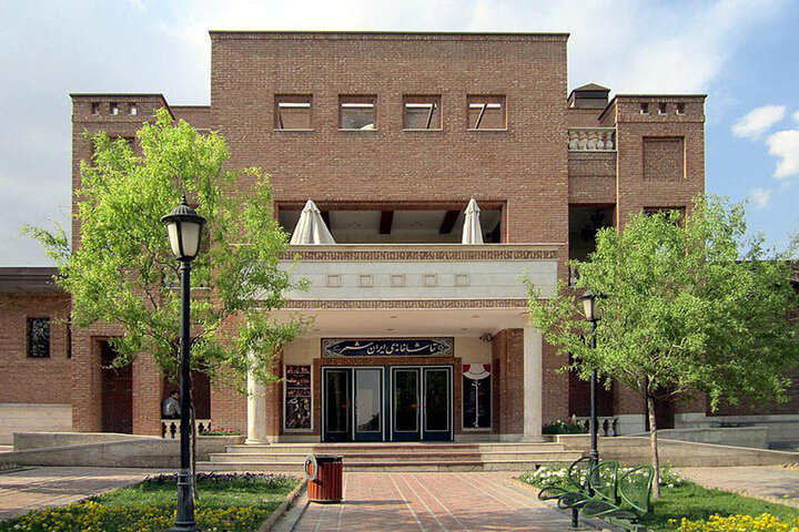 اعلام گزارش آماری مخاطبان تماشاخانه ایران‌شهر