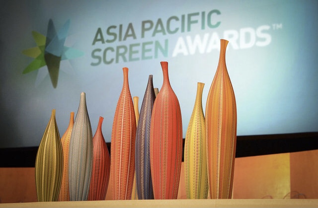برندگان جوایز سینمایی آسیا-پاسیفیک ۲۰۲۵ معرفی شدند