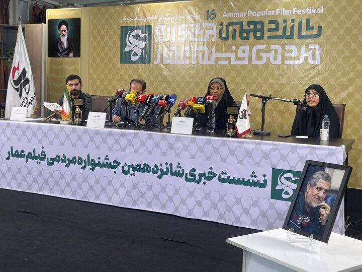 اهدای جایزه به حامیان تمدن غربی با رأی مردم !