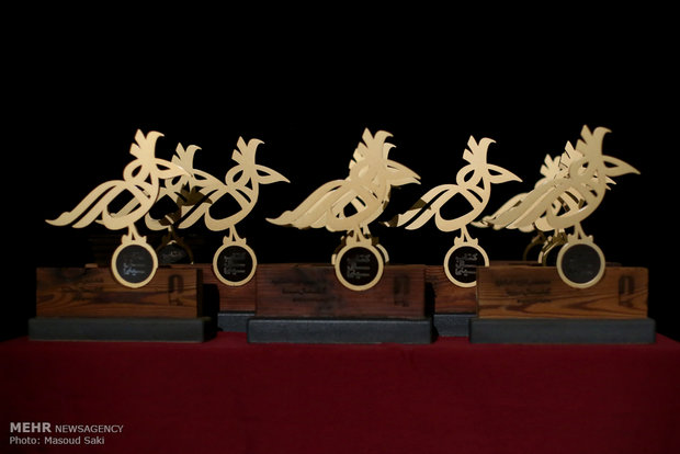 انتشار فراخوان جایزه کتاب سال سینمای ایران