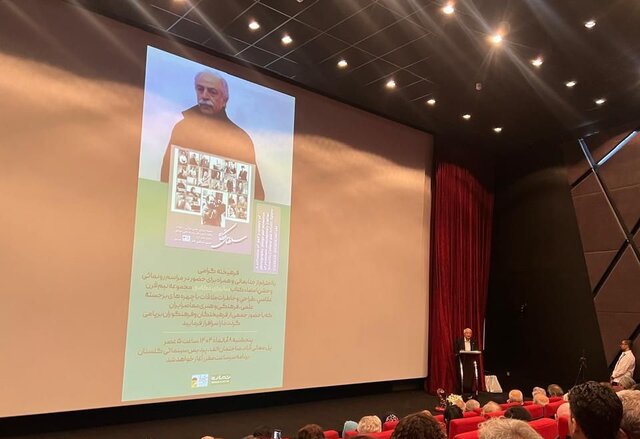 روایت تصویری ۴۰ سال عشق حسن مشکین‌فام