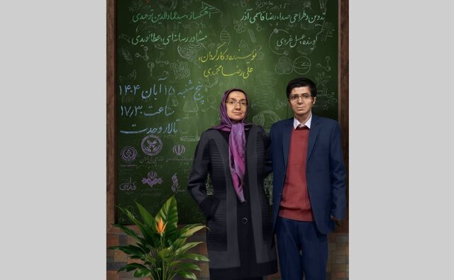 روایتی از یک اختلال ژنتیکی