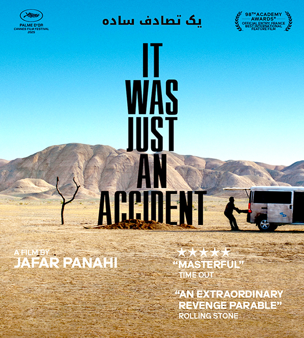 پول پاروکنی صاحبان فیلم؛ «یک تصادف ساده» به ۲۴ کشور فروخته شد!