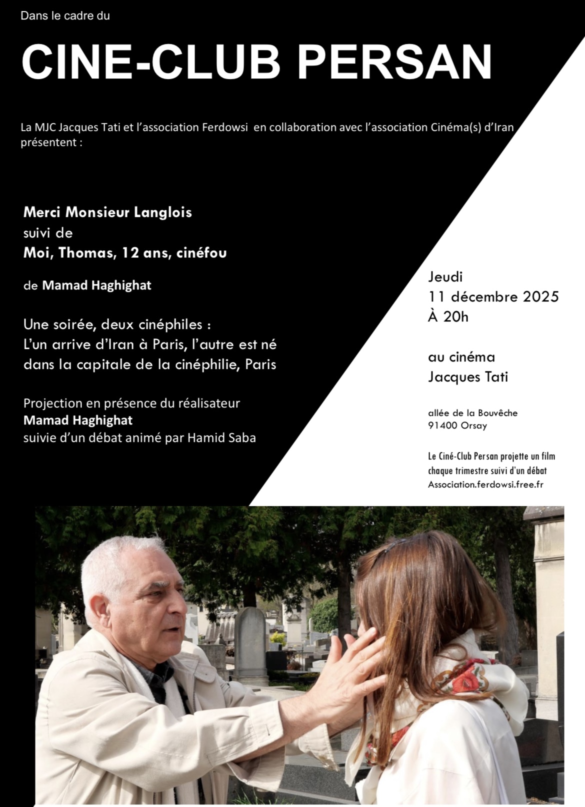 نمایش مستند محمد حقیقت در پاریس