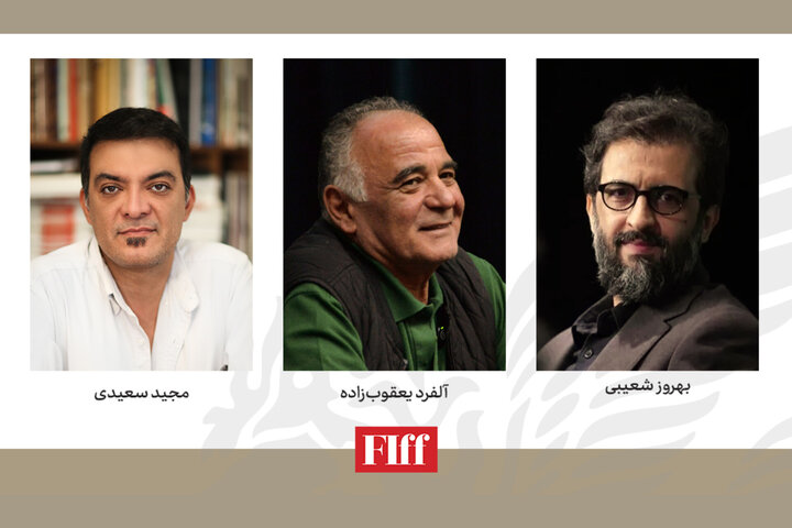 داوران بخش عکس و ویدیوی جشنواره جهانی فیلم فجر معرفی شدند