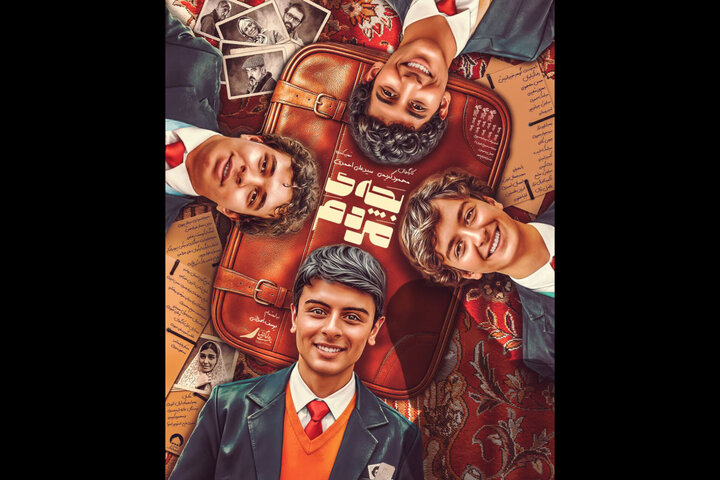 سفر «بچه مردم» به شهرهای فاقد سینما آغاز شد