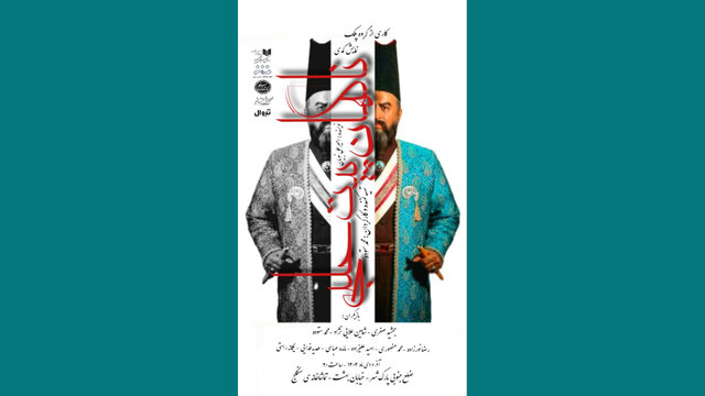 فرهاد قائمیان شب چراغ می‌افروزد