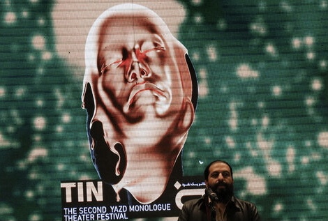 اضافه شدن بخش جایزه مردمی به جشنواره تئاتر مونولوگ تین