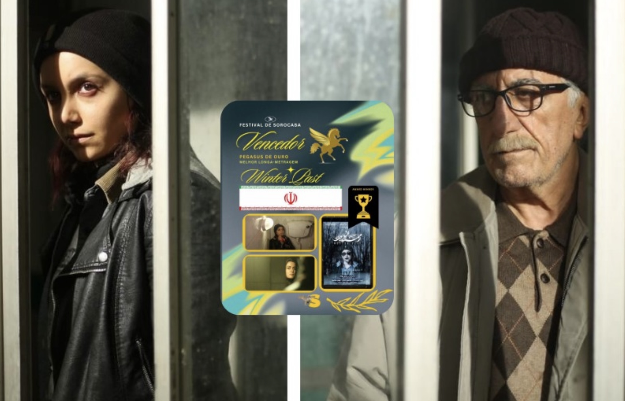 درخشش «زمستان بود» در جشنواره بین‌المللی پگاسوس برزیل