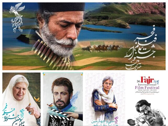 حاشیه‌نگاری بر حضور هنرمندان روی پوستر فیلم فجر