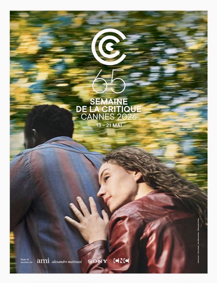 انتشار پوستر بخش هفته منتقدان کن۲۰۲۶