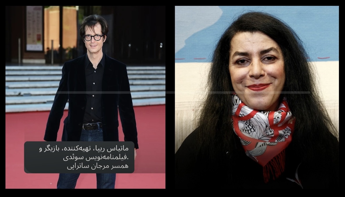 درگذشت مرجان ساتراپی فیلمساز ایرانی در ۵۶ سالگی