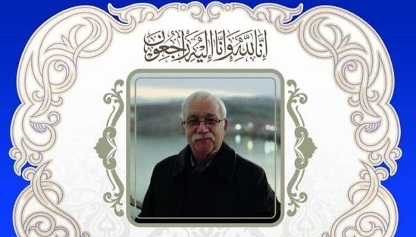 درگذشت محمد شفاعی پیشکسوت سینما