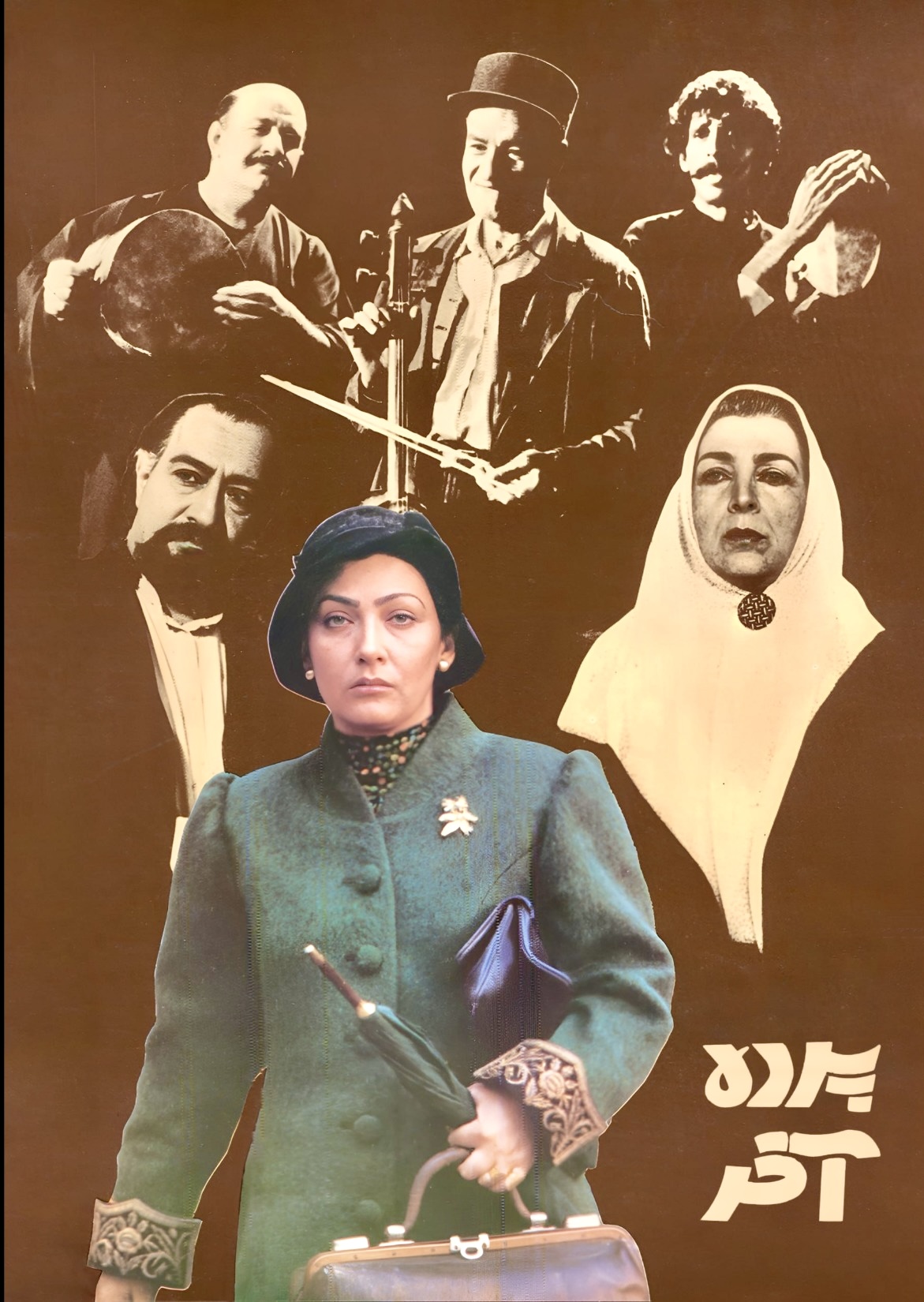 تجلیل از خالق «پرده آخر» در غیاب فیلمساز؛ واروژ کریم مسیحی روی یک نسل از هنرمندان اثر گذاشت
