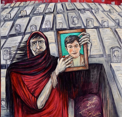 نقاشی سیروس مقدم برای کودکان شهید میناب 