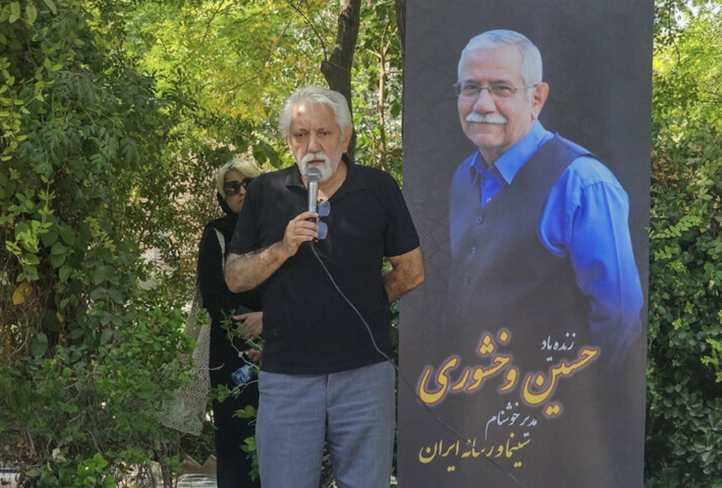 خاکسپاری حسین وخشوری کامران ملکی 3