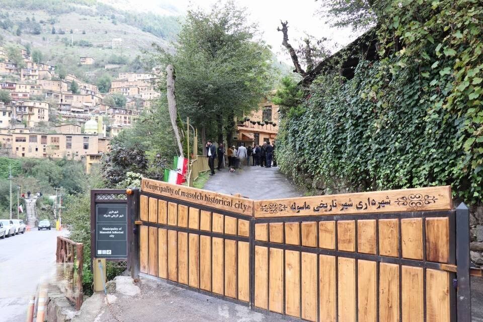ارزیابی ایکوموس در پرونده ثبت‌جهانی ماسوله ادامه دارد