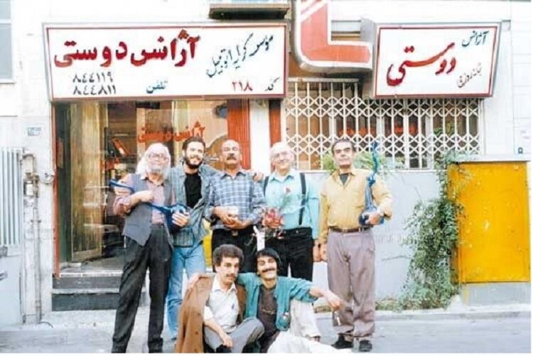 «آژانس دوستی» پس از ۲۷ سال بازتولید میشود