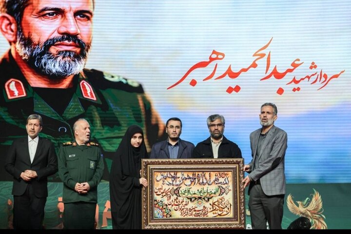 معرفی برگزیدگان جشنواره فیلم مقاومت