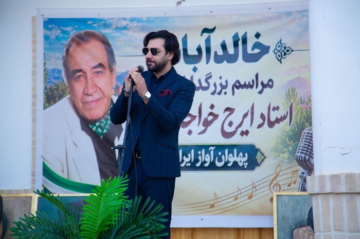 بزرگداشت «پهلوان آواز ایران» برگزار شد