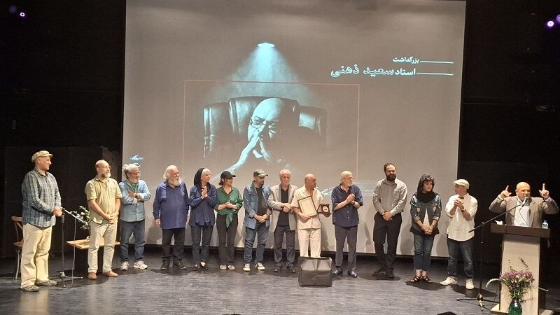بزرگداشت سعید ذهنی؛ هنرمند چندوجهی که کودک میان‌سال است