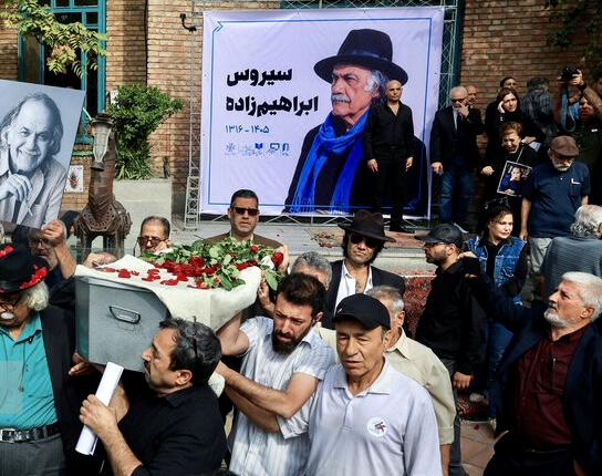سیروس ابراهیم‌زاده در منزل ابدی آرام گرفت